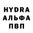Кетамин VHQ talgggi