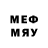 Метадон methadone Sven Wilkens