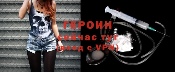 ГАЛЛЮЦИНОГЕННЫЕ ГРИБЫ Надым