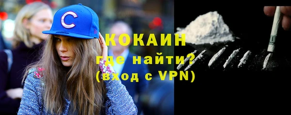 ГАЛЛЮЦИНОГЕННЫЕ ГРИБЫ Надым