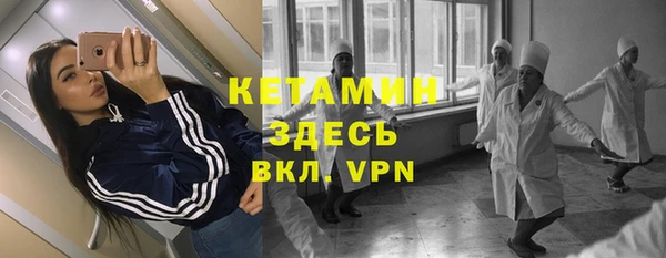 ГАЛЛЮЦИНОГЕННЫЕ ГРИБЫ Надым
