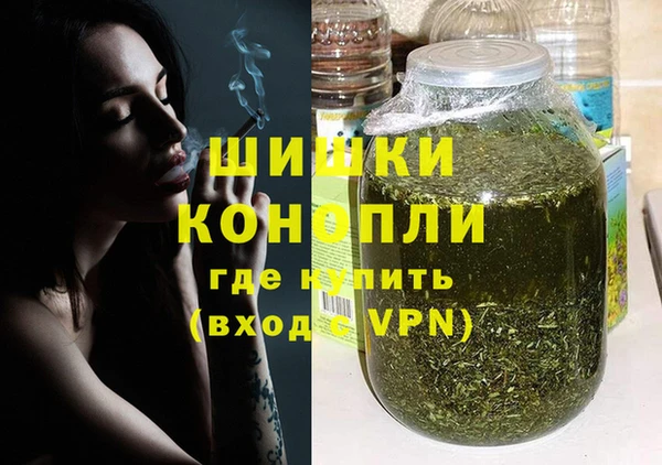 Альфа ПВП Аксай
