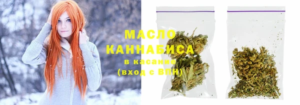 mdpv Навашино