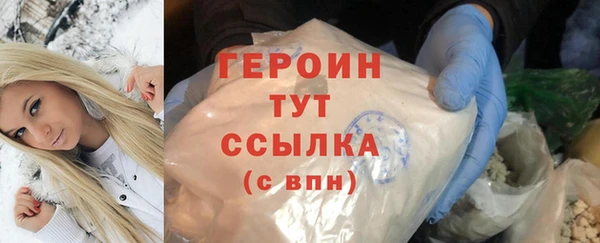 стаф Наволоки