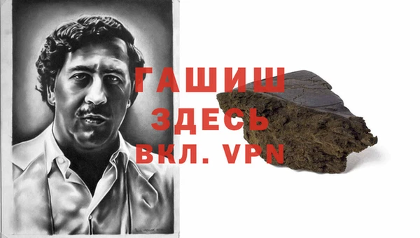mdpv Навашино