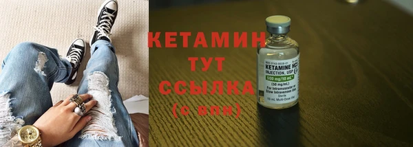 mdpv Навашино