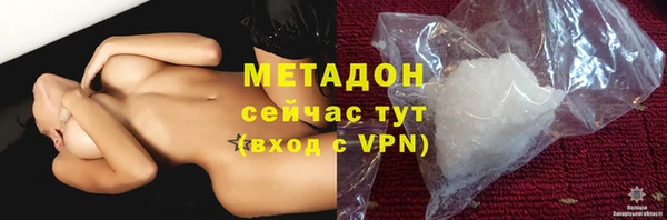 ГАЛЛЮЦИНОГЕННЫЕ ГРИБЫ Надым