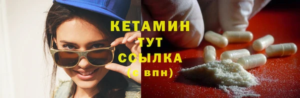 ГАЛЛЮЦИНОГЕННЫЕ ГРИБЫ Надым