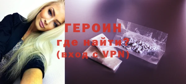 ГАЛЛЮЦИНОГЕННЫЕ ГРИБЫ Надым