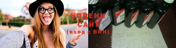 Альфа ПВП Аксай