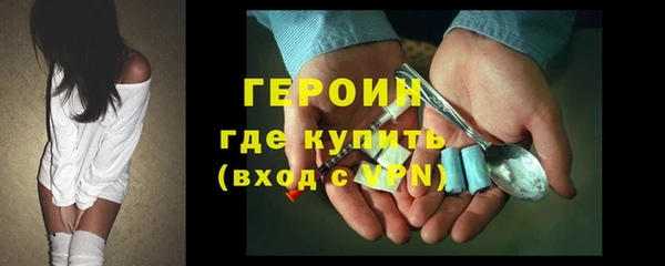 стаф Наволоки