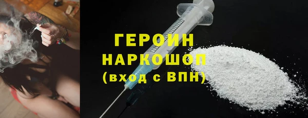mdpv Навашино