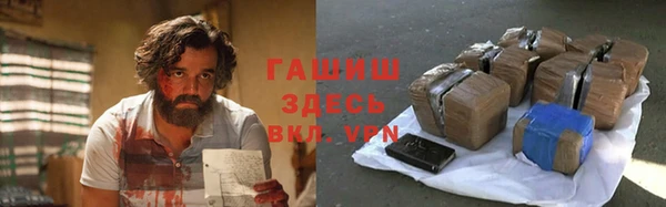 mdpv Навашино