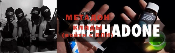 стаф Наволоки