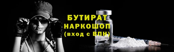 mdpv Навашино