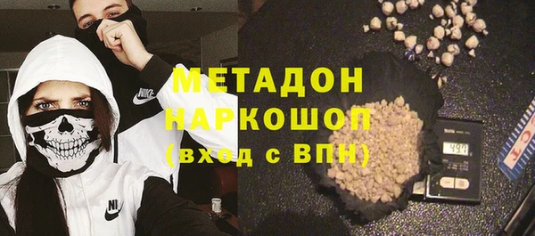 кокаин премиум Нея