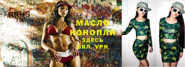 ГАЛЛЮЦИНОГЕННЫЕ ГРИБЫ Надым