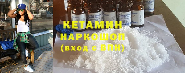 стаф Наволоки