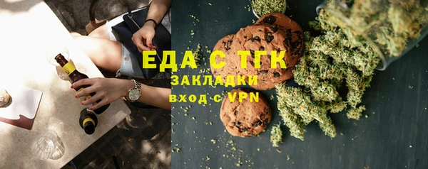 mdpv Навашино