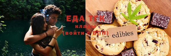 mdpv Навашино