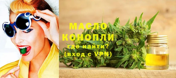mdpv Навашино