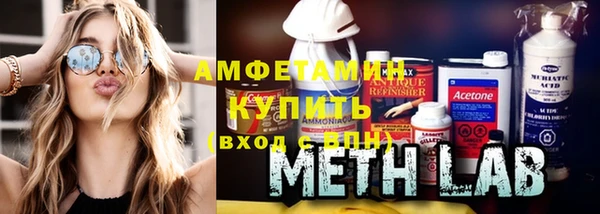 стаф Наволоки