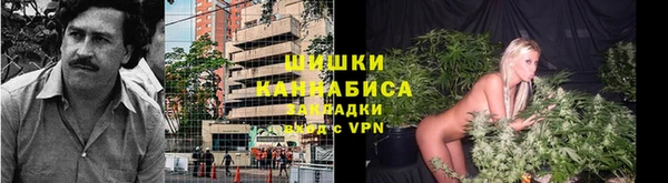mdpv Навашино