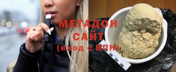 mdpv Навашино