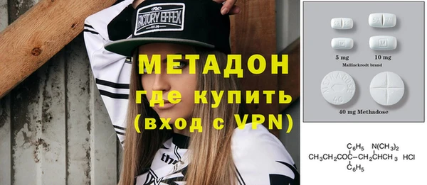 ГАЛЛЮЦИНОГЕННЫЕ ГРИБЫ Надым