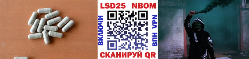 кракен онион  Красный Холм  Лсд 25 экстази ecstasy 