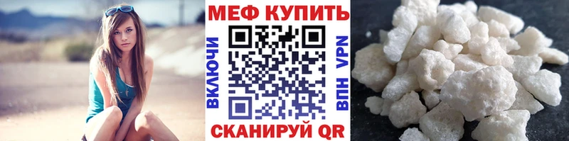 МЯУ-МЯУ мяу мяу  закладка  Красный Холм 