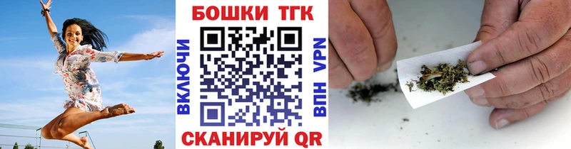 Конопля план Красный Холм